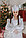 Детский карнавальный костюм Снежная королева Пуговка 2026 к-18, фото 4