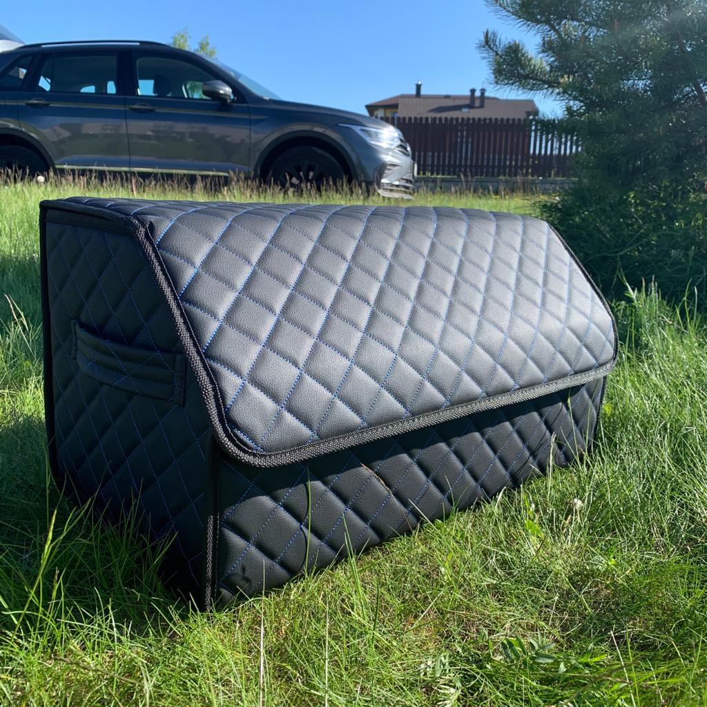 Автомобильный органайзер Кофр в багажник LUX CARBOX Усиленные стенки (размер 50х30см) Черный с синей строчкой
