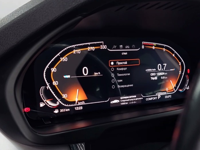 Штатная приборная Lcd панель BMW 6 Series F06/F12/F13(2011-2017)CIC и NBT система
