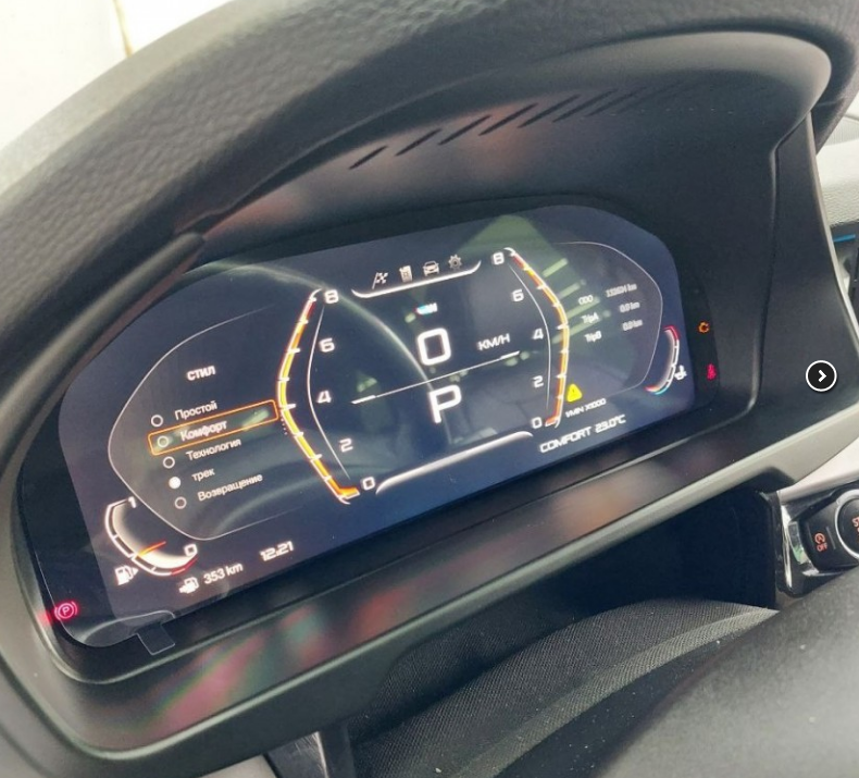 Штатная приборная Lcd панель BMW X5-F15 (2014-2017 NBT и EVO система - фото 5 - id-p192340185