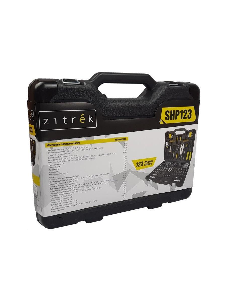 Набор инструментов для авто и дома Zitrek SHP123 SET 123 - фото 5 - id-p192327587