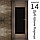 Межкомнатная дверь "АМАТИ" 14ч (Цвета - Эшвайт; Беленый дуб; Дымчатый дуб; Дуб шале-графит; Дуб венге и тд.), фото 9