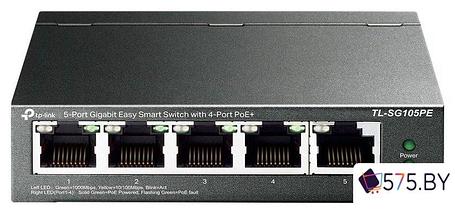 Настраиваемый коммутатор TP-Link TL-SG105PE, фото 2