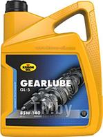 Масло трансмиссионное Gearlube GL-5 85W-140 5L Трансмиссионное масло (API GL-5) KROON-OIL 01329