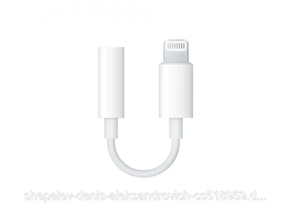 Переходник Lightning на Audio Aux без Bluetooth 100 % ORIGINAL (MADE in VIETNAM)