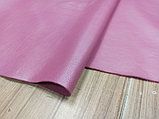 Флоттер 1.3-1.5 цвет Розовый металлик, фото 2