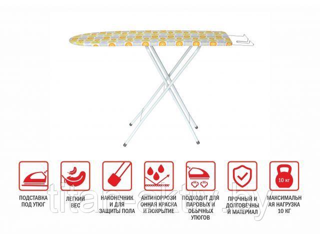 Доска гладильная Basic 1 (ДСП 1070х300 мм), с подставкой под утюг, PERFECTO LINEA