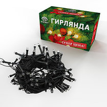 Гирлянда светодиодная универсальная Уличная 120 LED БЕЛЫЕ 12 метров, фото 3