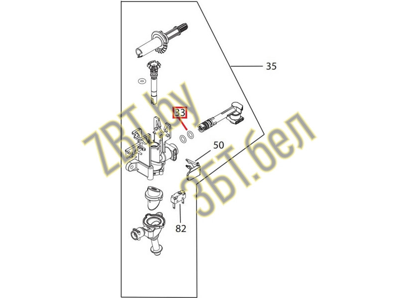 Прокладка к кофеваркам и кофемашинам DeLonghi 5313217741 - фото 4 - id-p35829182