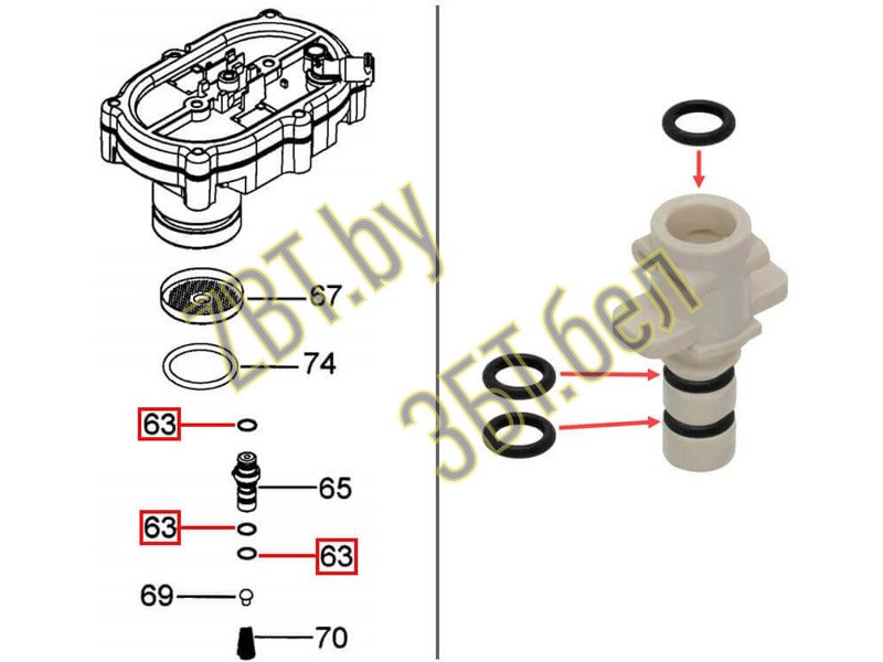 Уплотнительное кольцо для кофемашины DeLonghi 5313217751