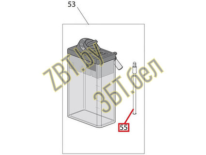 Трубка капучинатора для кофемашины DeLonghi 5313232961, фото 2