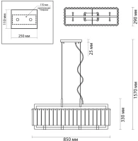 Люстра Odeon Light Edera 4976/8 - фото 2 - id-p192347385