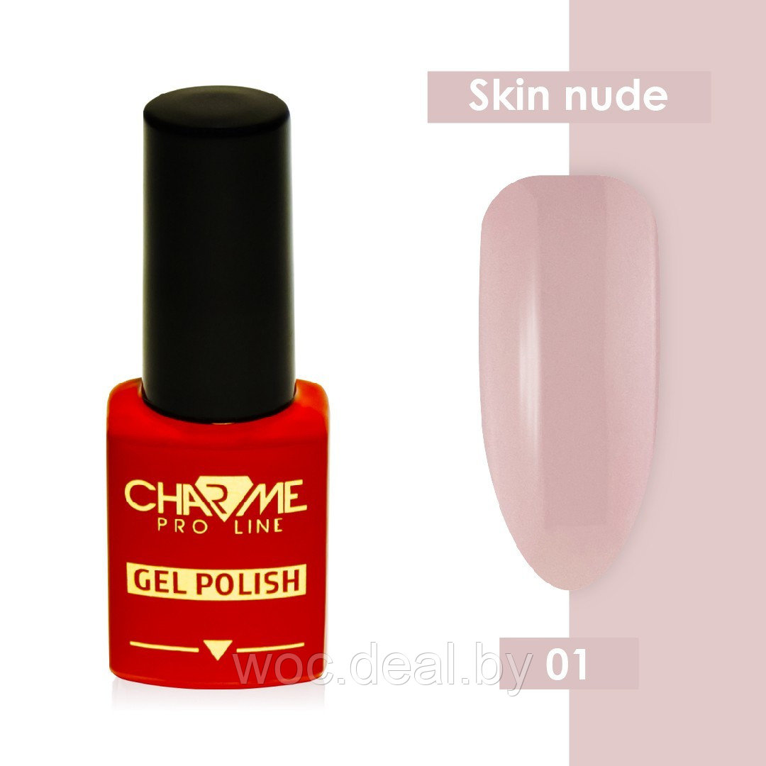 Charme Гель-лак Skin Nude 10 мл, 01 - фото 1 - id-p167848283