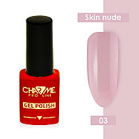 Charme Гель-лак Skin Nude 10 мл, 03