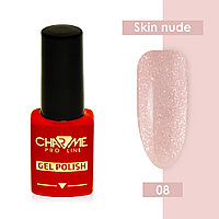 Charme Гель-лак Skin Nude 10 мл, 08