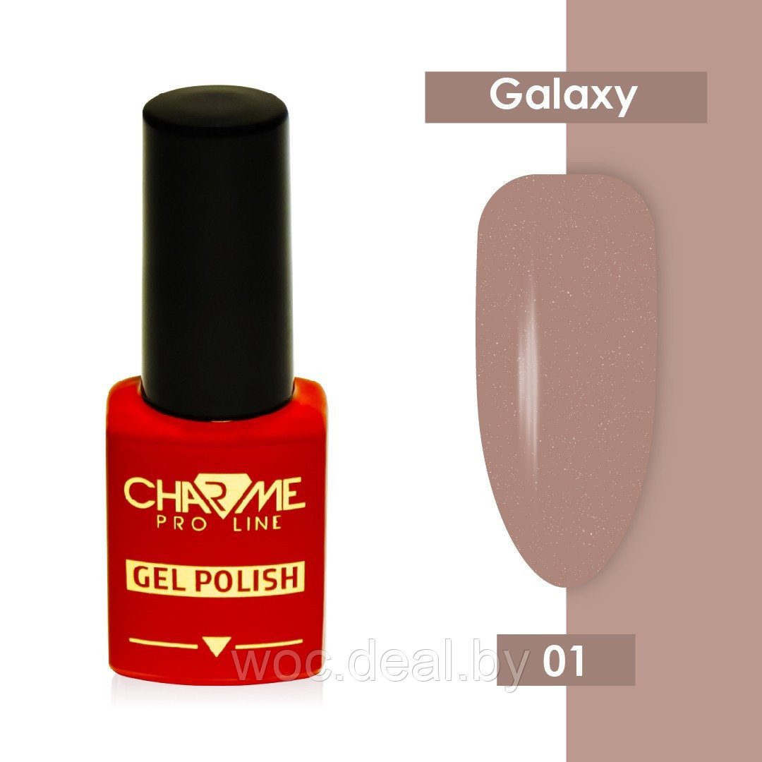 Charme Гель-лак Galaxy 10 мл, 01 Андромеда - фото 1 - id-p167848443