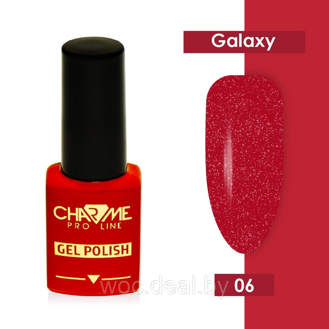 Charme Гель-лак Galaxy 10 мл, 06 Сириус - фото 1 - id-p167848448