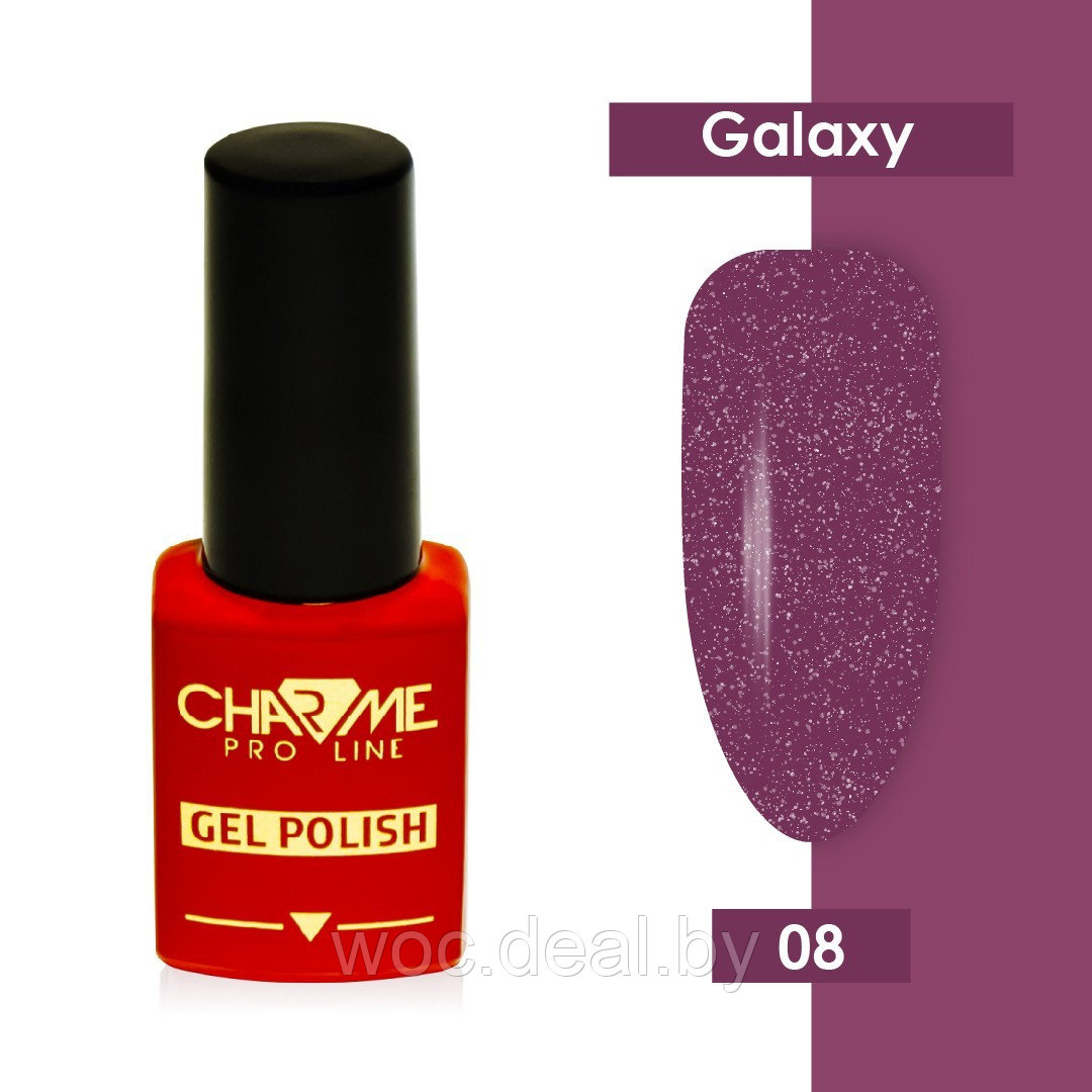 Charme Гель-лак Galaxy 10 мл, 08 Кассиопея - фото 1 - id-p167848450