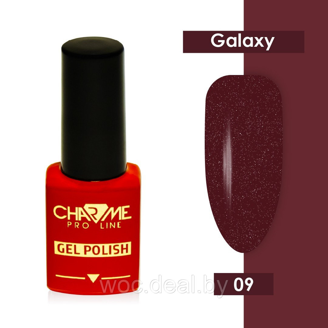 Charme Гель-лак Galaxy 10 мл, 09 Северная лилия - фото 1 - id-p167848451