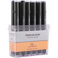 Набор маркеров Finecolour Brush Mini Marker, 12 штук (серые цвета)