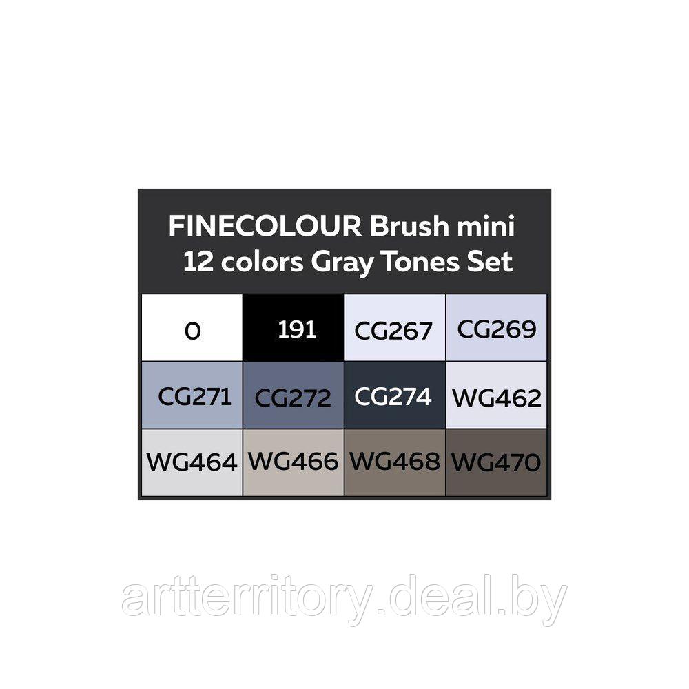 Набор маркеров Finecolour Brush Mini Marker, 12 штук (серые цвета) - фото 3 - id-p192358242