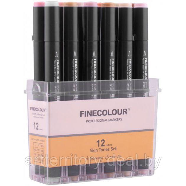 Набор маркеров Finecolour Brush Mini Marker, 12 штук (телесные цвета) - фото 1 - id-p192358243