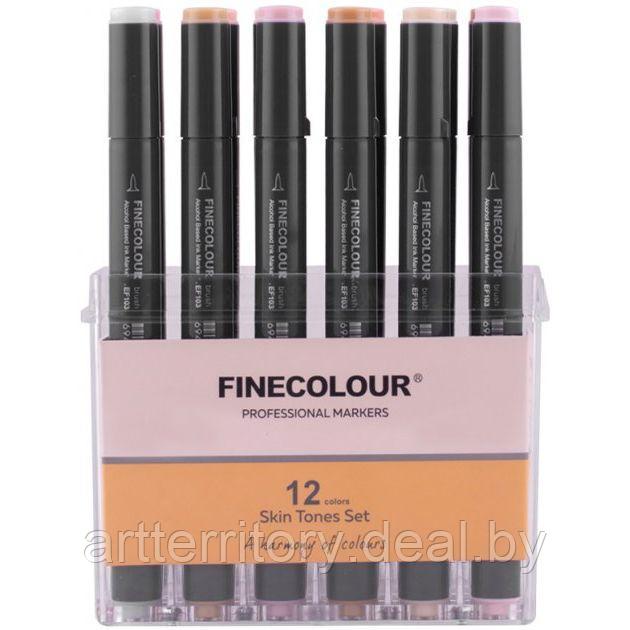 Набор маркеров Finecolour Brush Mini Marker, 12 штук (телесные цвета) - фото 2 - id-p192358243