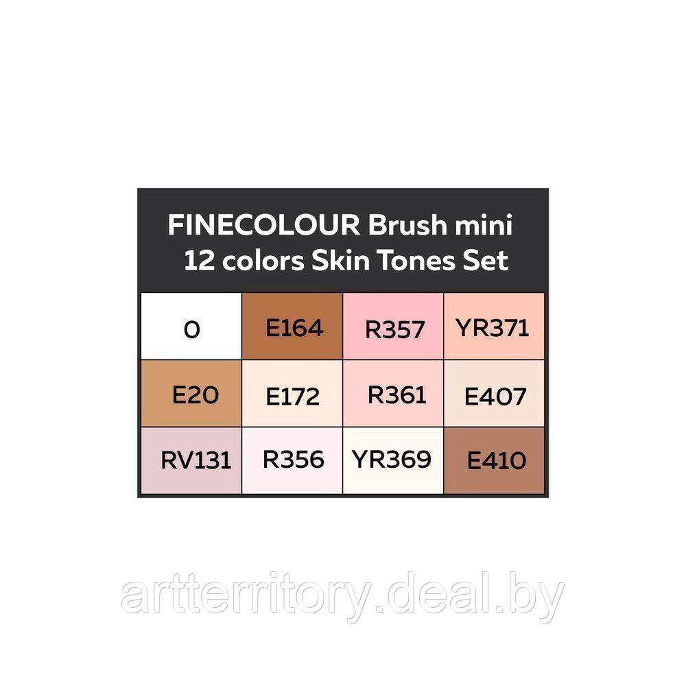 Набор маркеров Finecolour Brush Mini Marker, 12 штук (телесные цвета) - фото 3 - id-p192358243