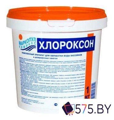 Химия для бассейна Маркопул Кемиклс Лонгафор таблетки по 200 г 1 кг, фото 2