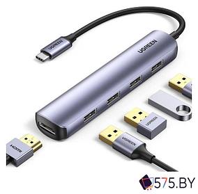 USB-хаб Ugreen CM417 20197