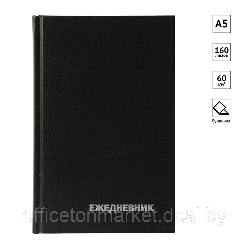 Ежедневник недатированный "Бумвинил", А5, 322 страницы, черный - фото 4 - id-p192083915