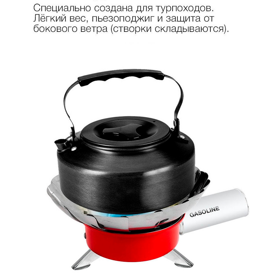 Портативная (туристическая) газовая плита Windproof Camping Stove YC-301 - фото 2 - id-p192374392