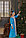Детский карнавальный костюм Снегурочка Сударушка 3016 к-20 Пуговка, фото 6