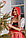 Карнавальный костюм для взрослых Красная Шапочка 5019 к-21 Пуговка, фото 2