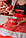 Карнавальный костюм для взрослых Красная Шапочка 5019 к-21 Пуговка, фото 3