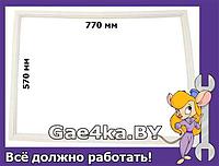 Уплотнительная резинка 68.5х56 см холодильной камеры Atlant 769748901502