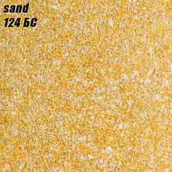 SAND - 124 БС
