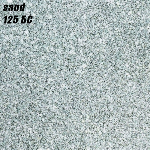 SAND - 125 БС