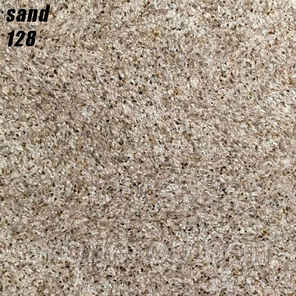 SAND - 128