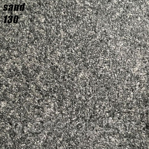 SAND - 130