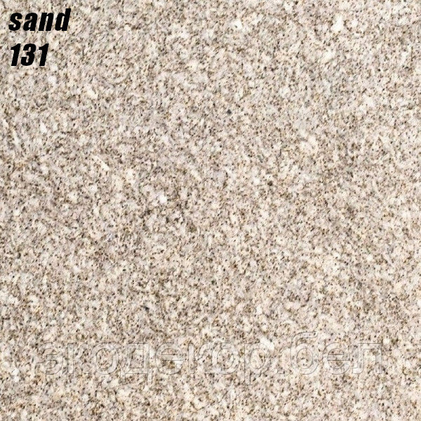 SAND - 131