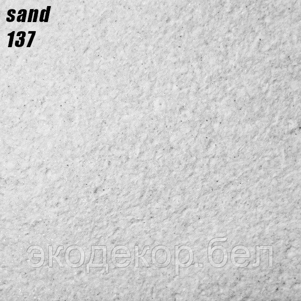 SAND - 137