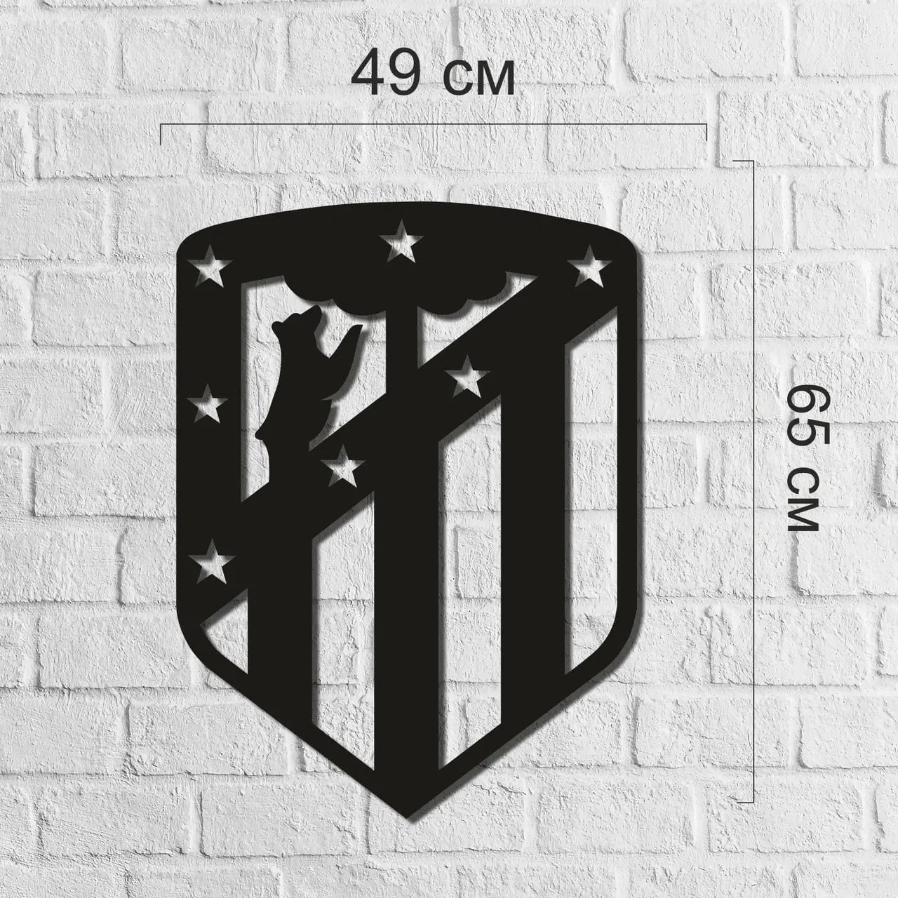 Эмблема футбольного клуба Атлетико Мадрид (40*30 см) - фото 2 - id-p192408204