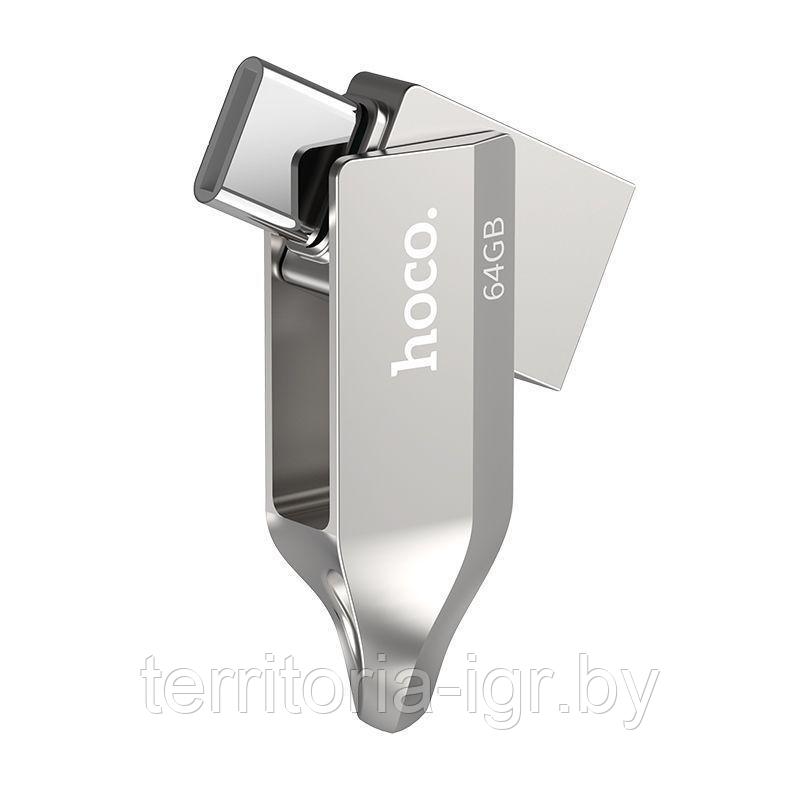 USB-накопитель USB 3.0 + Type-C 16GB UD8 серебристый Hoco - фото 2 - id-p192412392