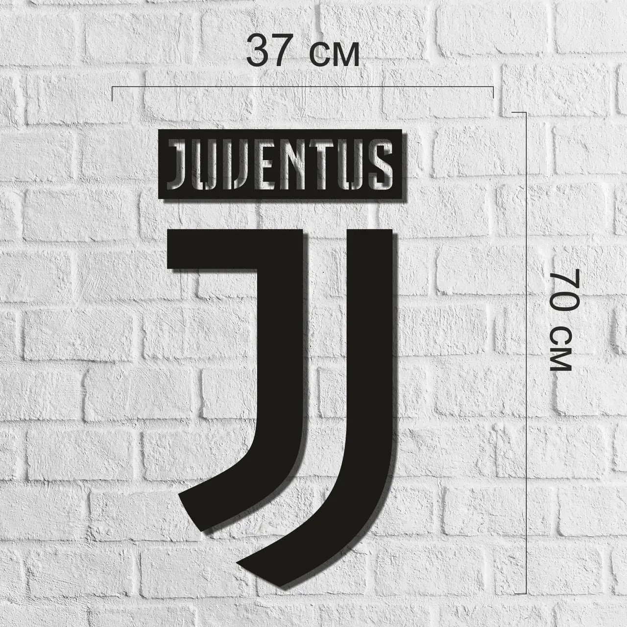Эмблема футбольного клуба Ювентус Juventus (70*37) - фото 2 - id-p192414396