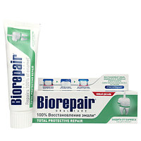 Зубная паста BioRepair Для комплексной защиты полости рта 75 мл