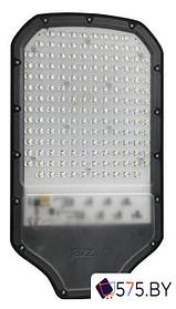 Уличный прожектор JAZZway PSL 05-2 100w 5000K IP65