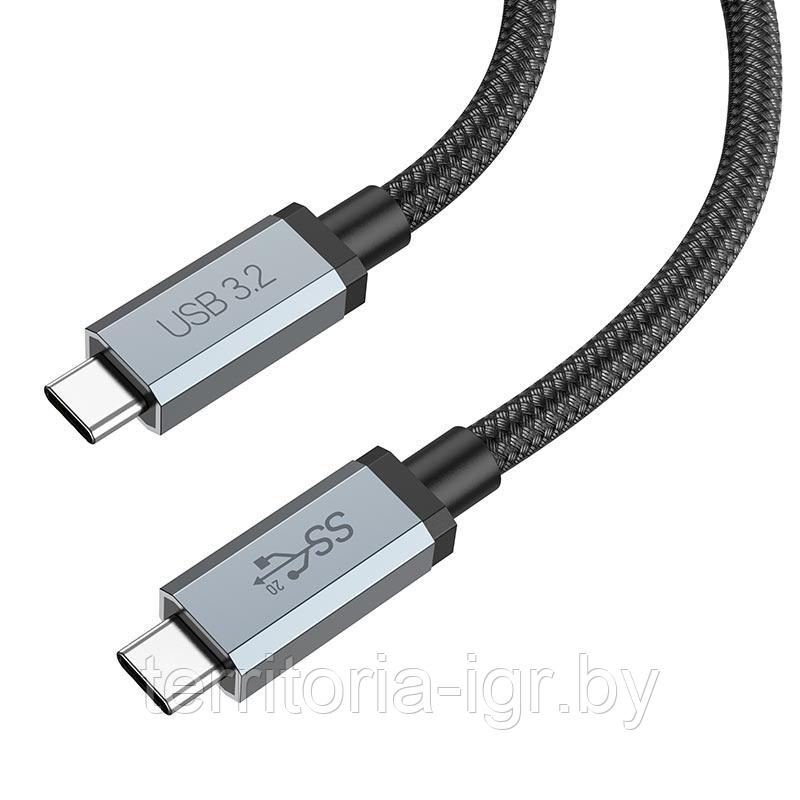 Дата-кабель US06 Type-C to Type-C нейлон 1м. 5A PD100W USB 3.2 черный Hoco - фото 2 - id-p192418920