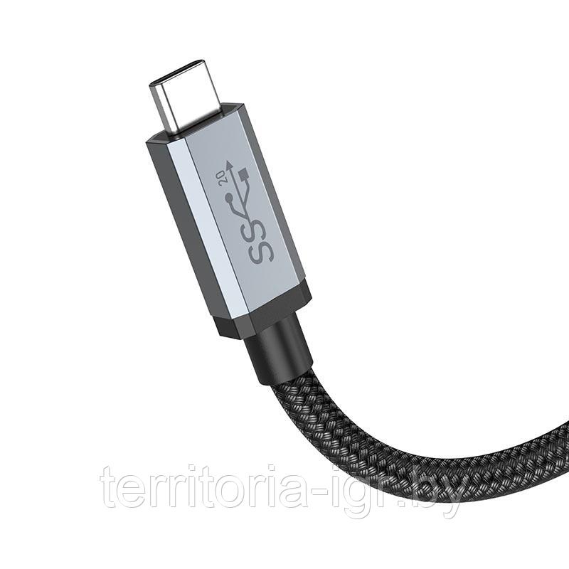 Дата-кабель US06 Type-C to Type-C нейлон 1м. 5A PD100W USB 3.2 черный Hoco - фото 4 - id-p192418920