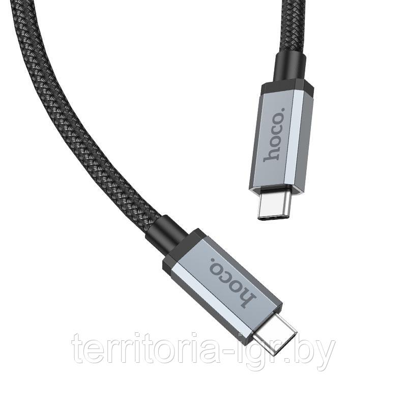 Дата-кабель US06 Type-C to Type-C нейлон 1м. 5A PD100W USB 3.2 черный Hoco - фото 5 - id-p192418920